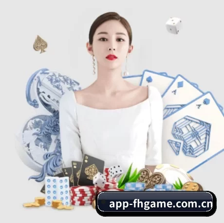 爱体育app游戏 APP