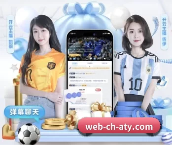 实时比分推送与赛事直播